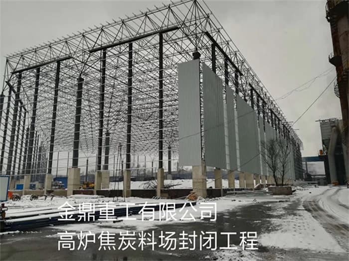 沈阳厂房网架制作